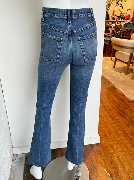 Vintage High Rise Flare Jeans Size 23