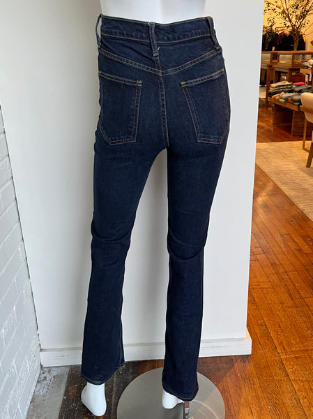Charlie Jeans Size 25 (Runs Small)